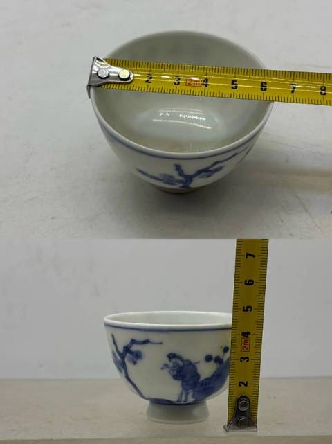古玩陶瓷人物紋青花杯真品鑒賞圖