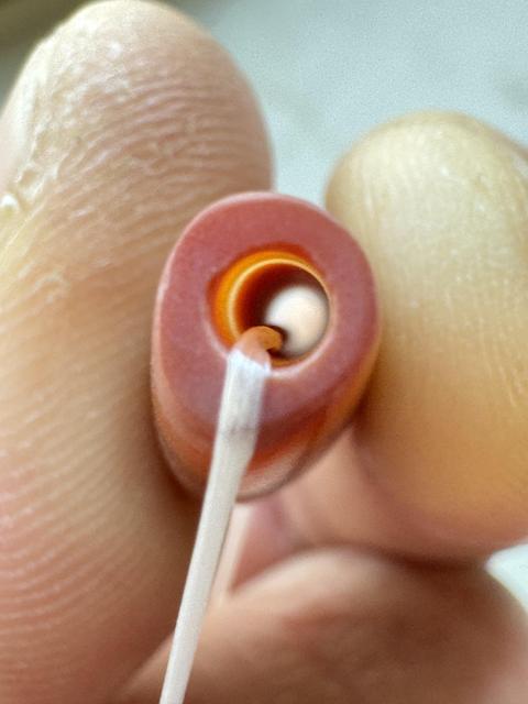 古玩雜項(xiàng)珠真品鑒賞圖