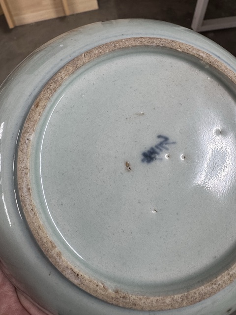 古玩陶瓷人物紋青花盤真品鑒賞圖