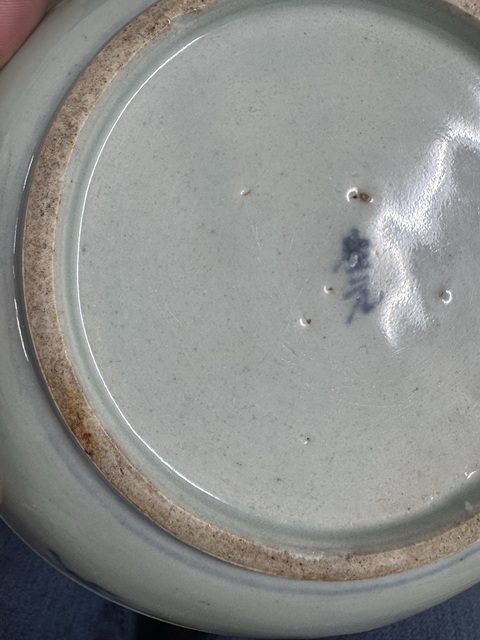 古玩陶瓷人物紋青花盤真品鑒賞圖