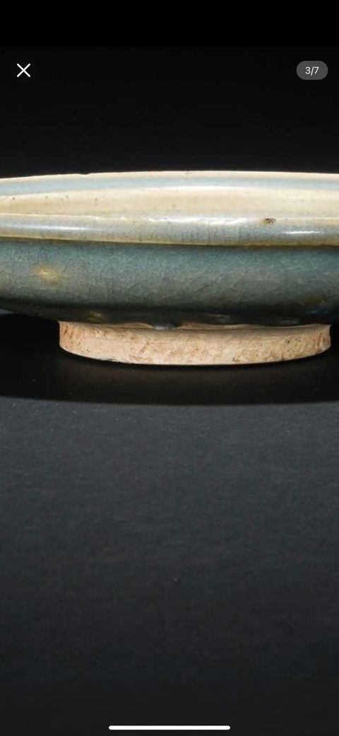 古玩陶瓷天藍釉折沿盤真品鑒賞圖