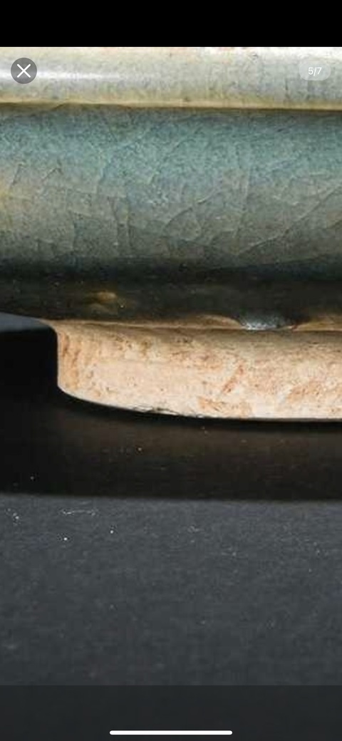 古玩陶瓷天藍釉折沿盤真品鑒賞圖