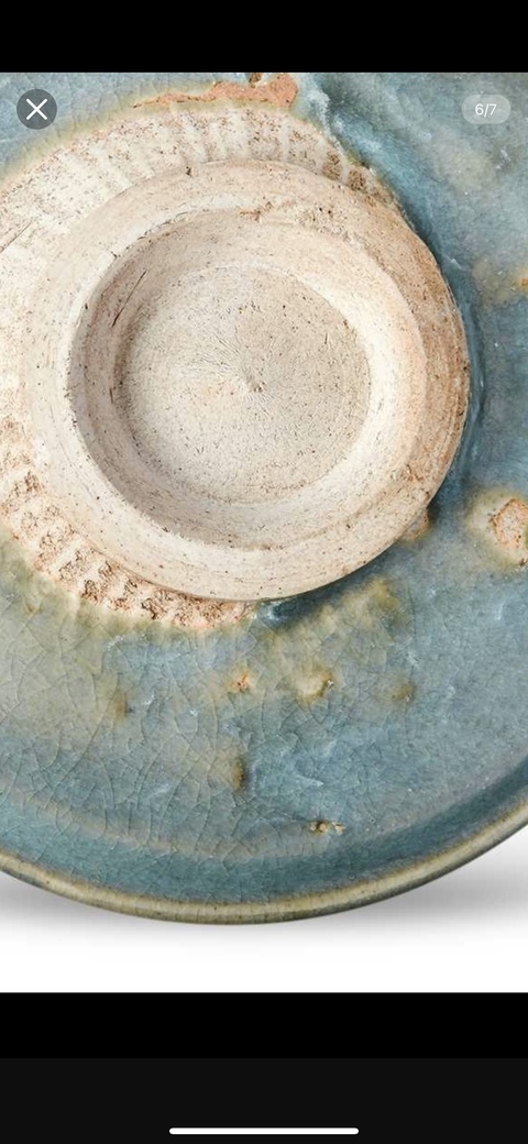 古玩陶瓷天藍釉折沿盤真品鑒賞圖