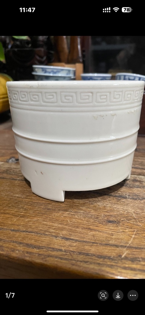 古玩陶瓷大幾十年日本白釉三足爐真品鑒賞圖