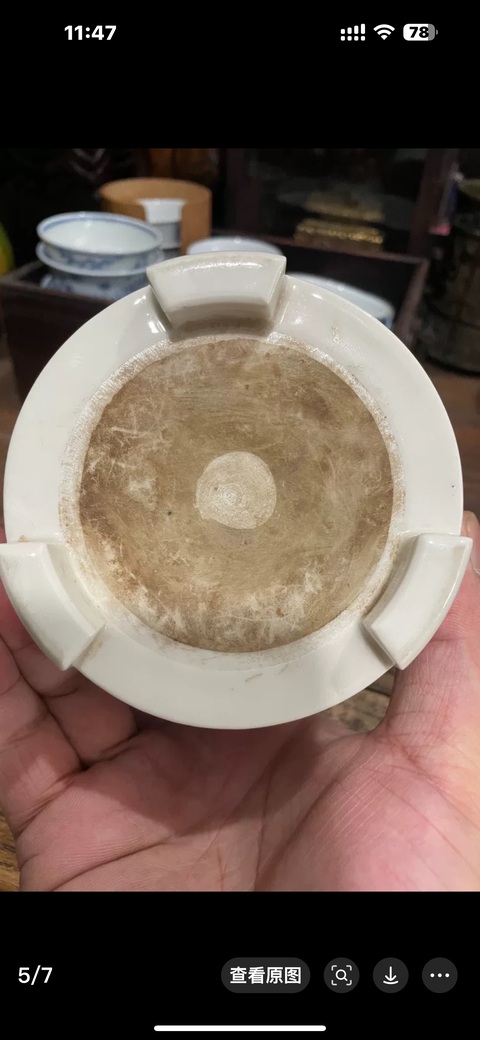 古玩陶瓷大幾十年日本白釉三足爐真品鑒賞圖