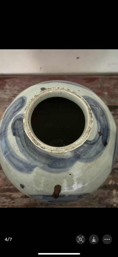 古玩陶瓷青花罐真品鑒賞圖