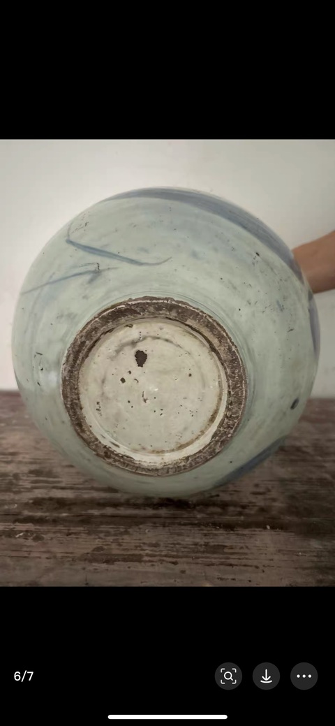 古玩陶瓷青花罐真品鑒賞圖