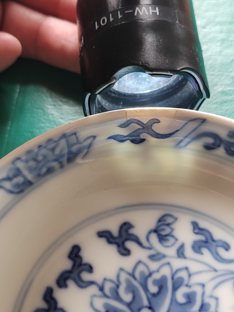 古玩陶瓷清光緒·青花纏枝蓮紋小盤(官)拍賣,當(dāng)前價格16800元