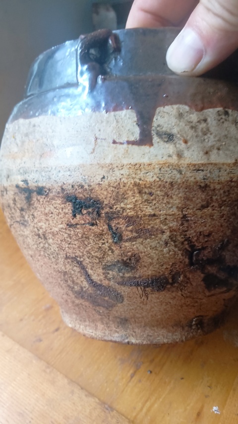 古玩陶瓷磁州窯罐真品鑒賞圖