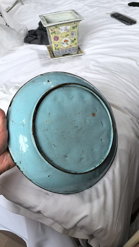 古玩雜項盤真品鑒賞圖