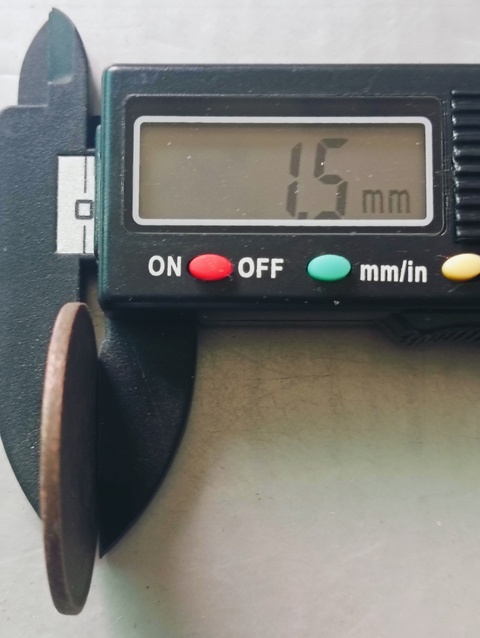 古玩錢幣江蘇省造光緒元寶拍賣,當前價格88元