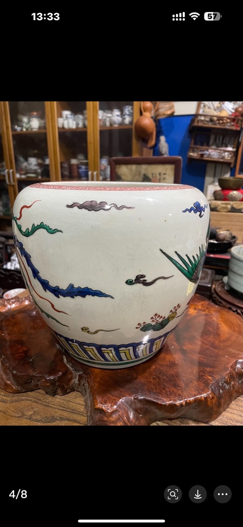 古玩陶瓷青花五彩鳳紋卷缸真品鑒賞圖