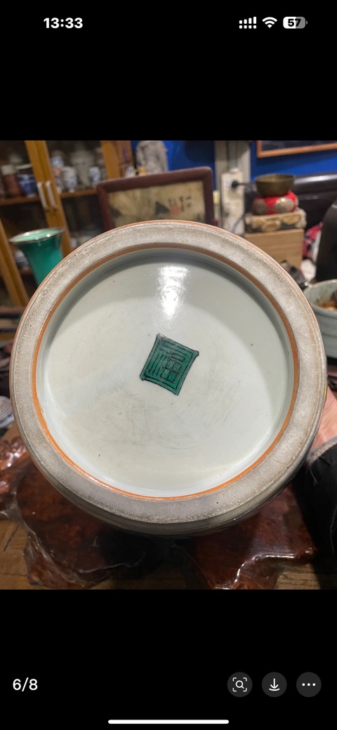 古玩陶瓷青花五彩鳳紋卷缸真品鑒賞圖