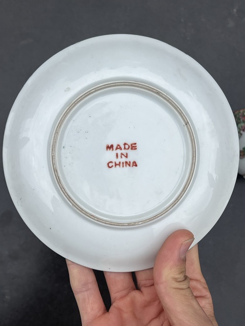 古玩陶瓷民國(guó)廣彩杯碟真品鑒賞圖