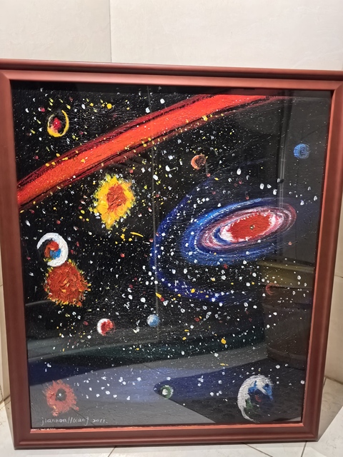 古玩字畫星際真品鑒賞圖