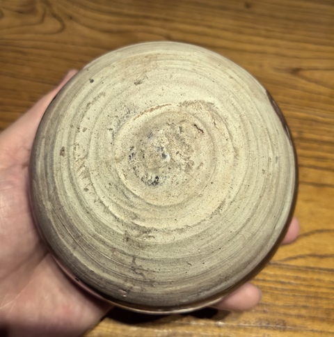 古玩陶瓷茶葉末釉斂口缽真品鑒賞圖