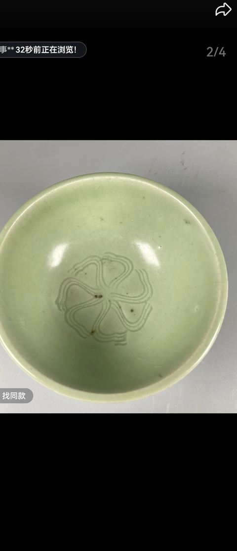古玩陶瓷龍泉青瓷刻花碗真品鑒賞圖