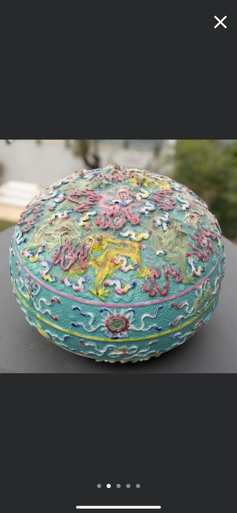 古玩陶瓷松石綠粉彩堆塑八寶龍紋捧盒真品鑒賞圖