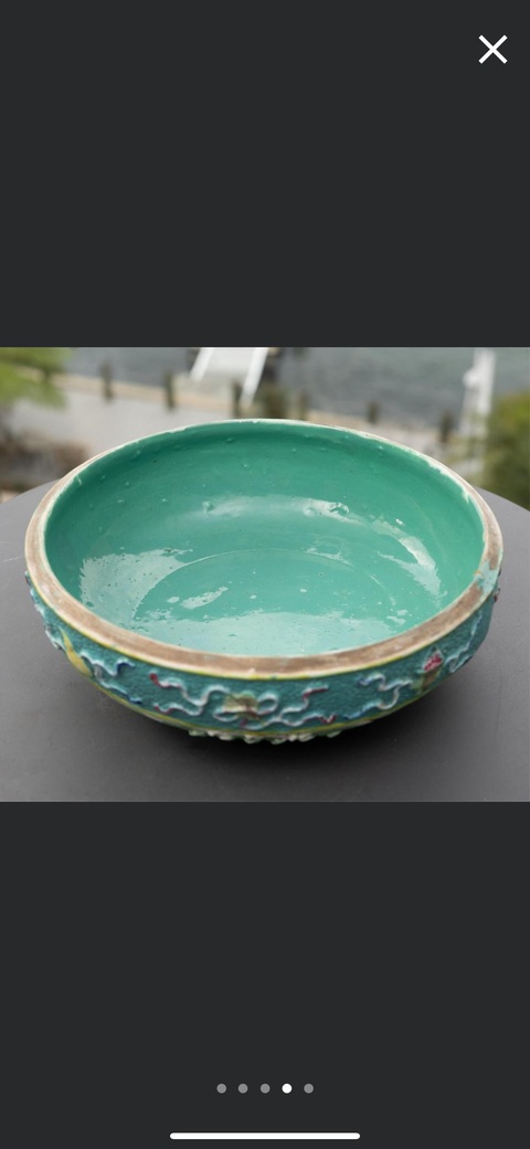 古玩陶瓷松石綠粉彩堆塑八寶龍紋捧盒真品鑒賞圖