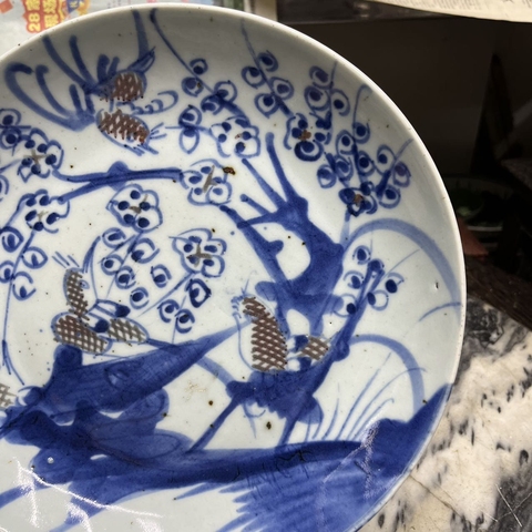 古玩陶瓷青花釉里紅喜上眉梢盤真品鑒賞圖