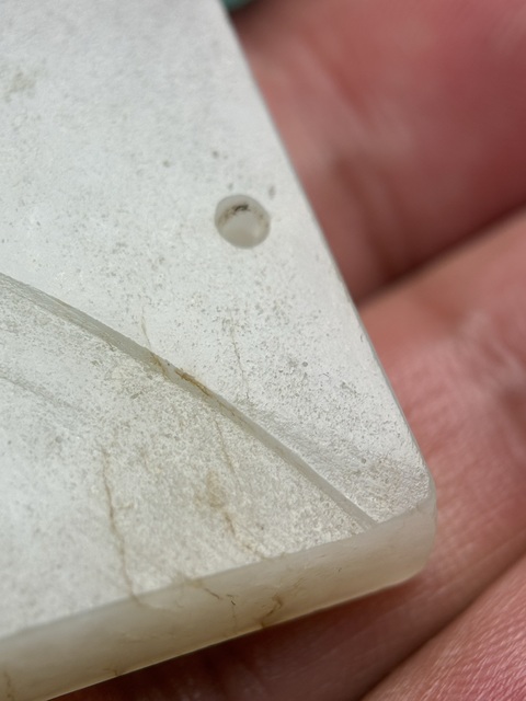 古玩玉器明代五岳帽正拍賣，當前價格26800元