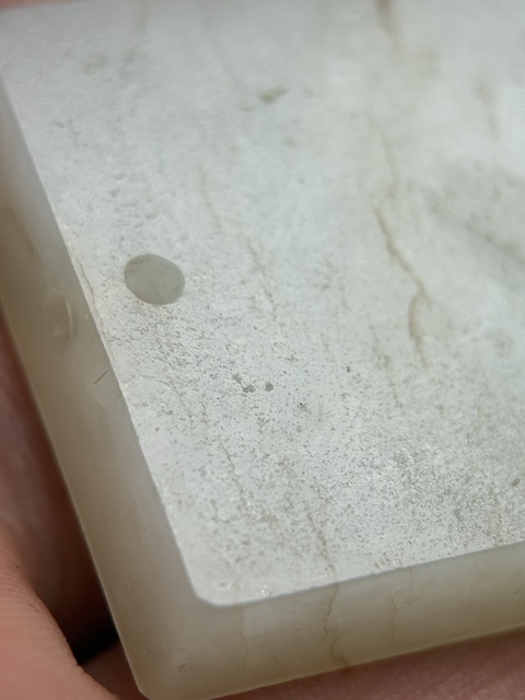 古玩玉器明代五岳帽正拍賣，當前價格26800元