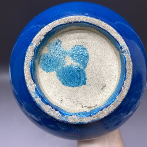 古玩陶瓷孔雀藍(lán)釉長頸瓶真品鑒賞圖