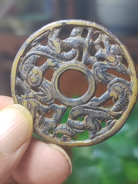 古玩錢幣元代龍鳳紋鏤空花錢拍賣，當前價格1580元