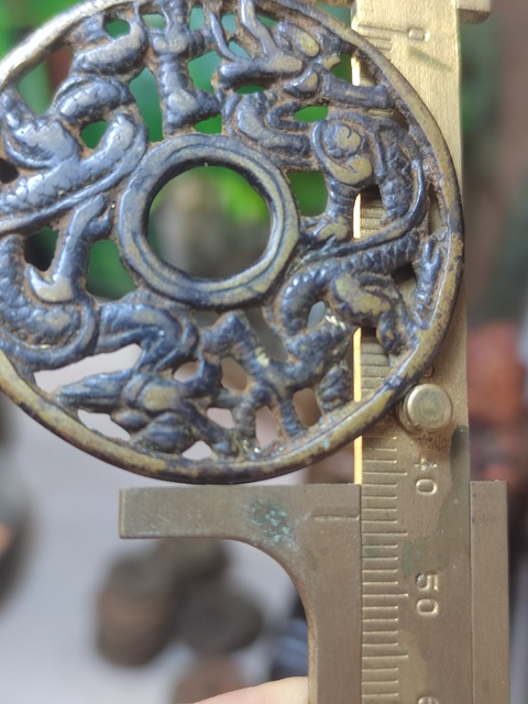 古玩錢幣元代龍鳳紋鏤空花錢拍賣，當前價格1580元