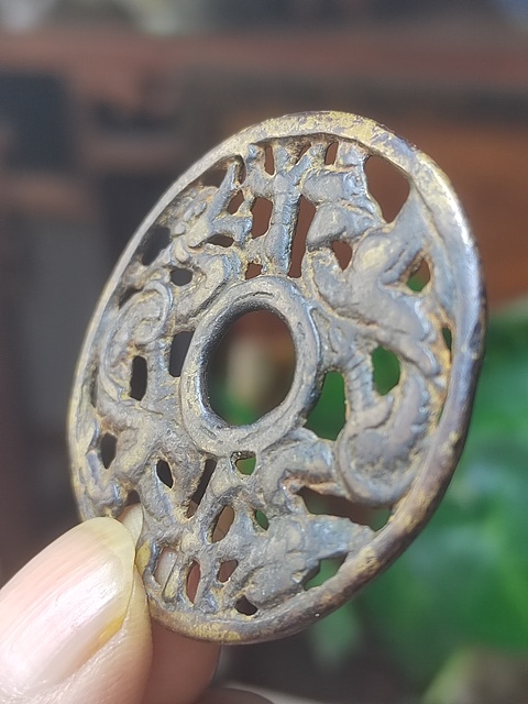 古玩錢幣元代龍鳳紋鏤空花錢拍賣，當前價格1580元