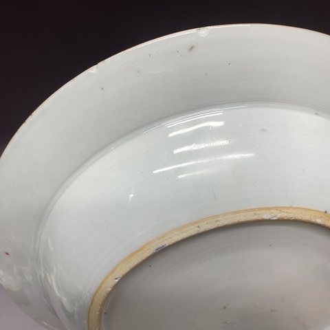古玩陶瓷清雍正·松鼠葡萄細路粉彩盤拍賣,當(dāng)前價格2890元