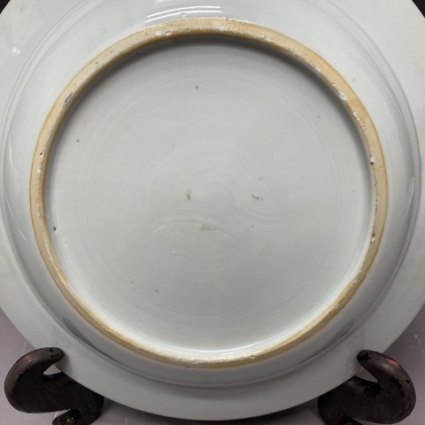 古玩陶瓷清雍正·松鼠葡萄細路粉彩盤拍賣,當(dāng)前價格2890元
