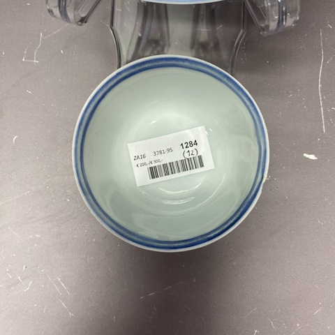 古玩陶瓷山水紋杯盤真品鑒賞圖