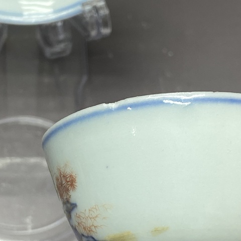 古玩陶瓷山水紋杯盤真品鑒賞圖
