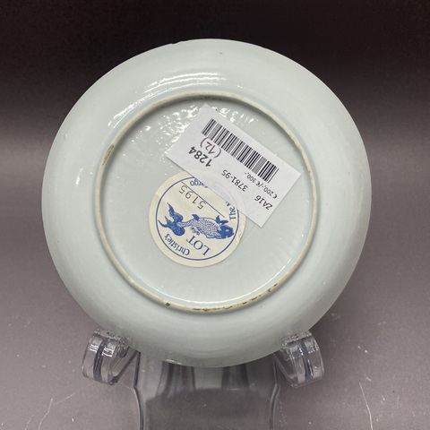 古玩陶瓷山水紋杯盤真品鑒賞圖