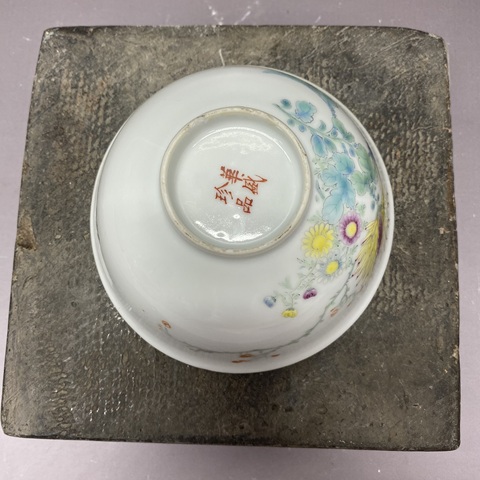 古玩陶瓷民國·詩文花卉·粉彩碗拍賣，當前價格1300元