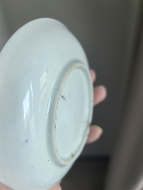 古玩陶瓷仕女嬰戲粉彩杯盤真品鑒賞圖