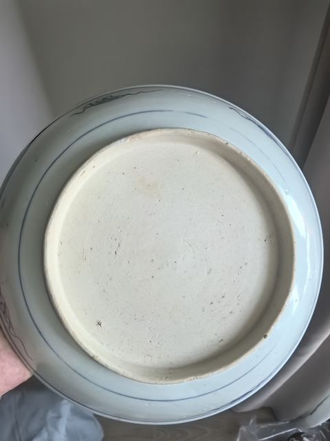 古玩陶瓷梵字紋青花盤真品鑒賞圖