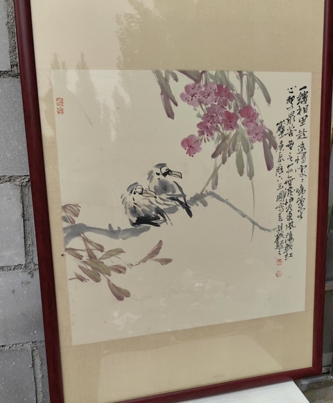古玩字畫(huà)陳玉圃桃花雙禽立軸真品鑒賞圖