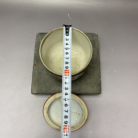 古玩陶瓷紫金釉開光花卉紋粉彩蓋缸真品鑒賞圖