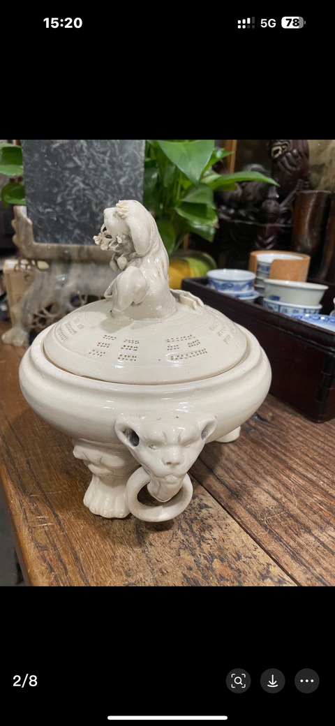 古玩陶瓷白釉獅子紐三足爐真品鑒賞圖