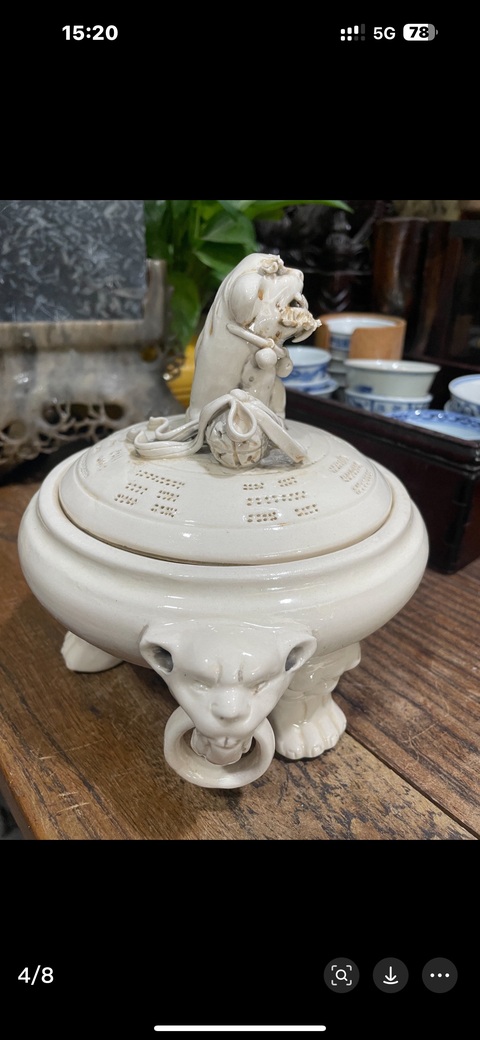 古玩陶瓷白釉獅子紐三足爐真品鑒賞圖