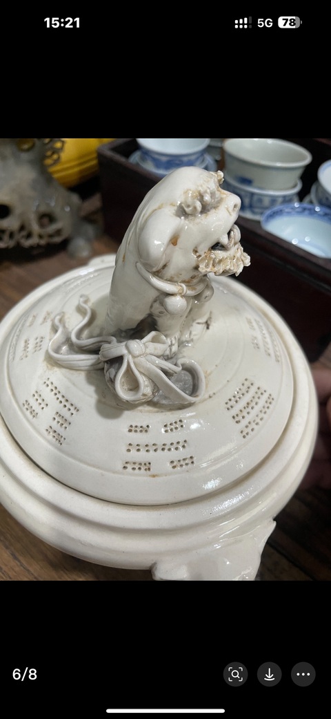 古玩陶瓷白釉獅子紐三足爐真品鑒賞圖