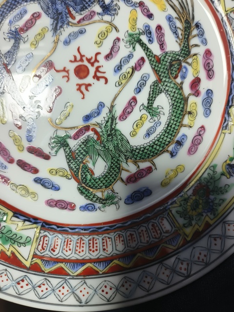 古玩陶瓷龍紋盤真品鑒賞圖