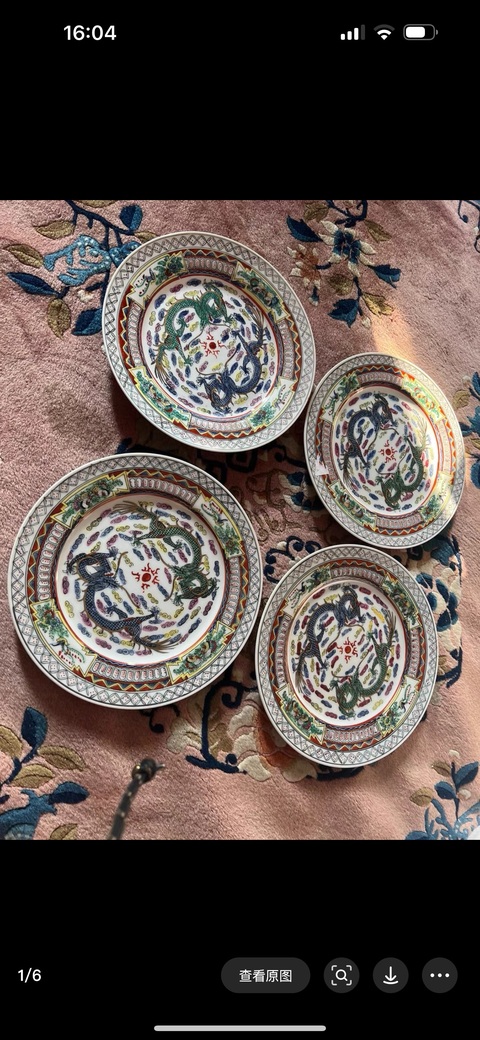 古玩陶瓷龍紋盤真品鑒賞圖