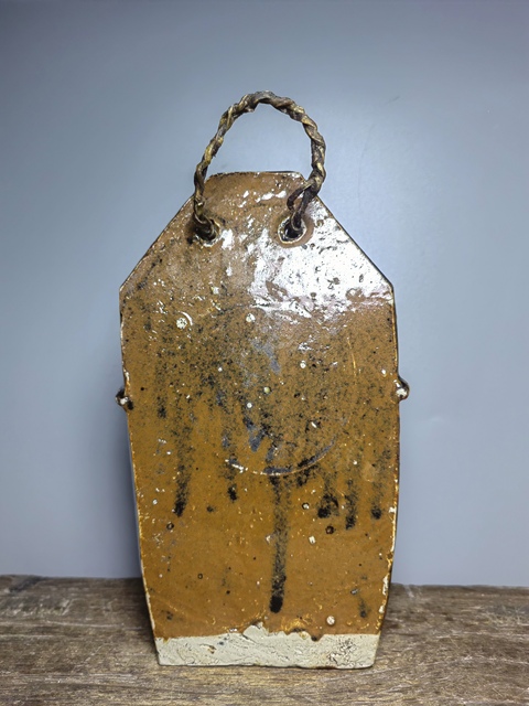 古玩陶瓷掛簍真品鑒賞圖