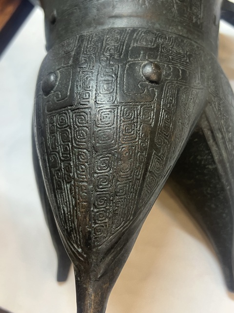 古玩銅器銅斝真品鑒賞圖