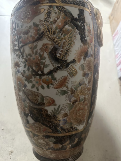 古玩陶瓷描金花鳥紋瓶真品鑒賞圖