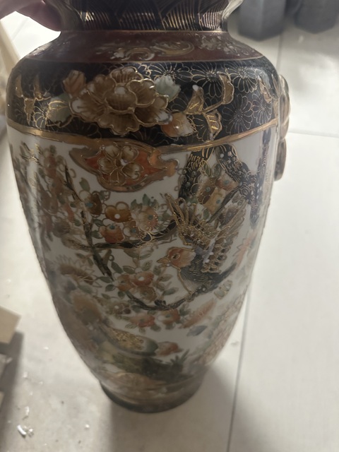 古玩陶瓷描金花鳥紋瓶真品鑒賞圖