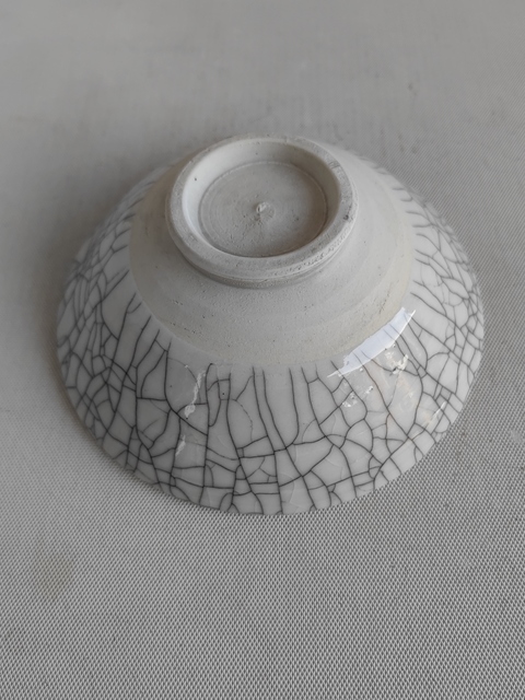 古玩陶瓷哥釉碗拍賣，當前價格398元